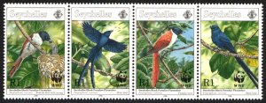Seychelles 1996 Birds Scott #778a Mint Never Hinged