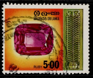 SRI LANKA QEII SG628, 5r ruby, FINE USED. Cat £11.