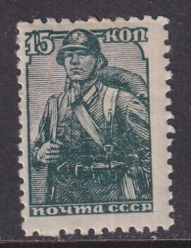Russia (1939) #735 MNH