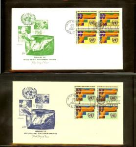 1967 - VN/UNO New York FDC Mi. 174-175 (4x) - UN Development programme [A63_69]