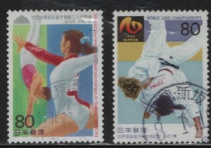 JAPAN 2496-2497  USED