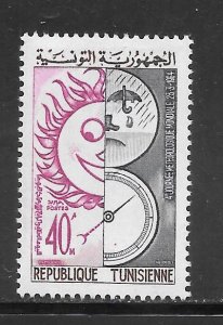 Tunisia #441 MNH Single