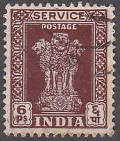 India O114 Capital of Asoka Pillar 1950