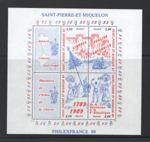 St. Pierre & Miquelon #517 Sheet, VF, Mint NH, CV $9.00  ...  6030121