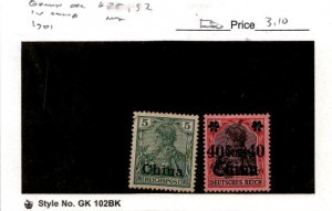 Germany Offices China, Postage Stamp, #25, 52 Mint Hinged, 1901 (AC)