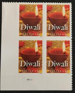 US #5142 MNH Plate Block of 4 Diwali