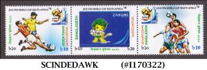 BANGLADESH - 2010 FIFA WORLD CUP SOUTH AFRICA SOCCER - SE-TENANT 3V STRIP MNH