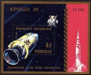 Mongolia C14, MNH. Michel 577 Bl.20. Apollo 16 US Moon mission, 1972.