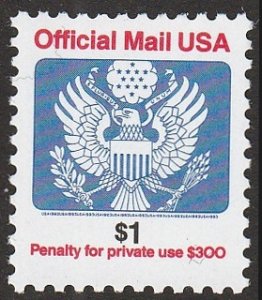 # O151 MINT NEVER HINGED ( MNH ) EAGLE HOLDING ARROWS AND BRANCH