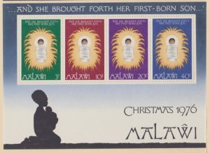 Malawi Scott #298a Stamp - Mint NH Souvenir Sheet