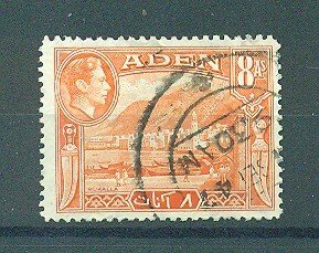 Aden sc# 23 (2) used cat value $.40