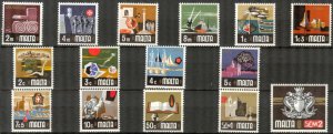 Malta 1973 Definitive st. Contemporary Life Prospects Coats of arms set 15 MNH