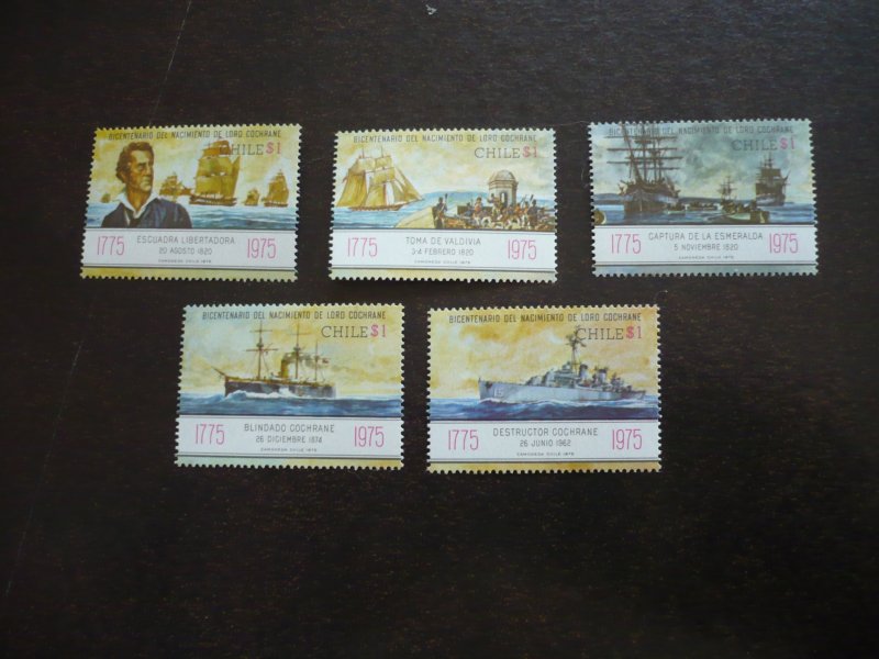 Stamps - Chile - Scott# 485-489 - Mint Never Hinged Set of 5 Stamps