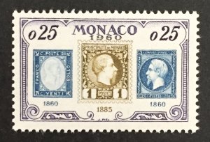 Monaco 1960 #461, 75th Anniversary Postage Stamps, MNH.