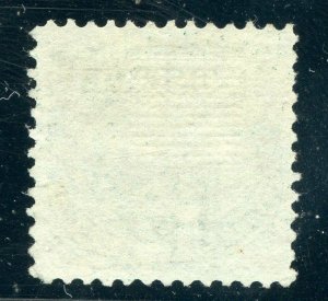 US SCOTT #117 MINT-XF-NO GUM W/ PSE VERY SLIGHT CREASE ON REVERSE (3/1/21 GP)