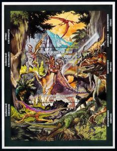 [76134] Mali 1994 Prehistoric Dinosaurs Animals Souvenir Sheet MNH