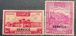 Pakistan, 1954, SC O43 and O43a, MNH