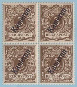 CAMEROON 1b BLOCK OF FOUR  MINT NEVER HINGED OG ** NO FAULTS EXTRA FINE! - W835