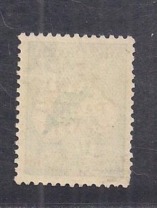 NORTHWEST PACIFIC ISLANDS SC#20  FVF/MLH