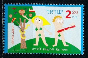 Israel #1415 Single Used