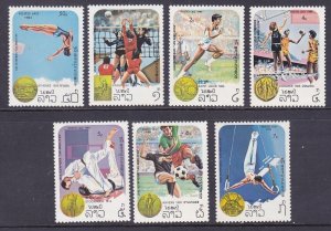 Laos 521-27 MNH 1984 Summer Olympics Los Angeles Full Set of 7 