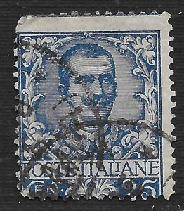 Italy #81 25c Victor Emmanuel III ~ Used