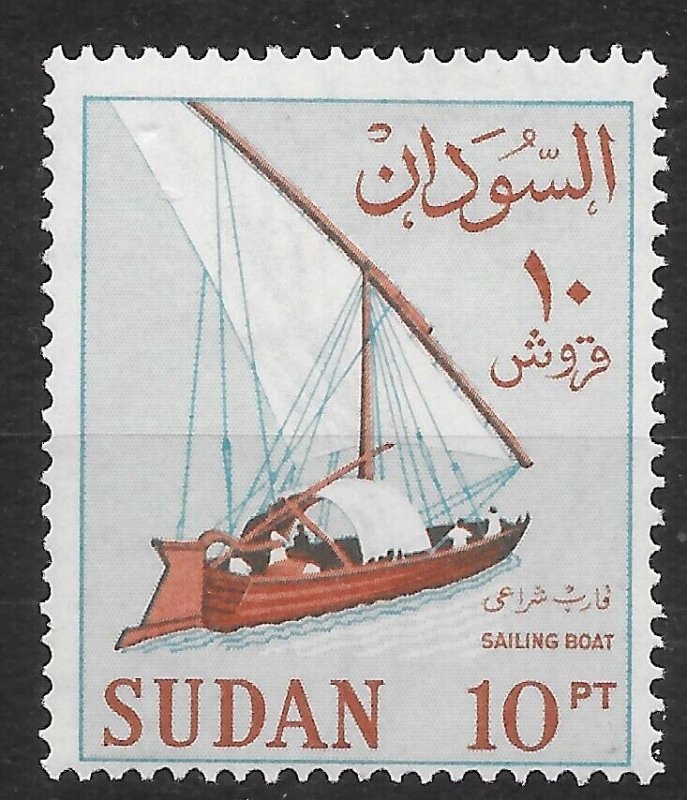 SUDAN SG195 1962 10p ORANGE-BROWN, BISTRE-BROWN & LIGHT GREENISH-BLUE MTD MINT.