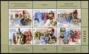 Serbia 2018 MNH WWI WW1 World War I Liberation 6v M/S Booklet Military Stamps