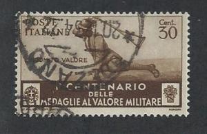 ITALY SC# 335 F-VF U 1934