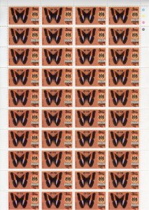 Bhutan 1978 Sc#255/256 BUTTERFLIES 2 FULL SHEETLETS OF 40 STAMPS EACH MNH RARE!!