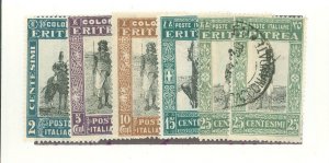 Eritrea #119-123