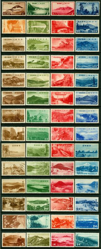 JAPAN 1936/52 NATIONAL PARK 1st series very Long complete set Sk# P1-68 mint MNH