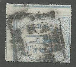 India-Alwar  Scott 3  Used