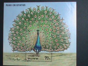 ​KOREA STAMP:1990-SC#2911-OPENING TAIL OF LOVELY PEACOCK BIRD-MNH S/S-VF