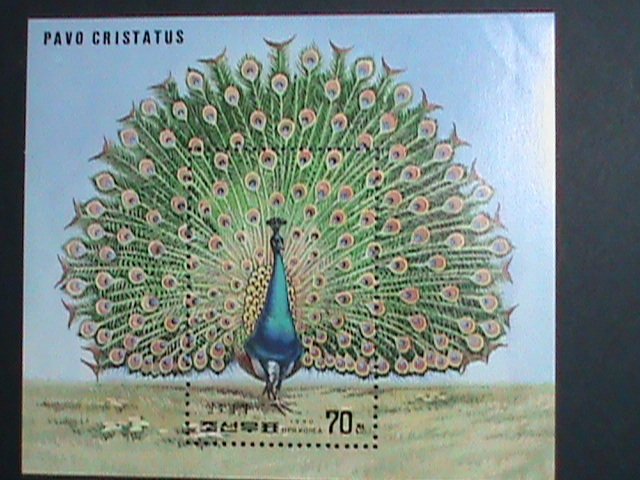 ​KOREA STAMP:1990-SC#2911-OPENING TAIL OF LOVELY PEACOCK BIRD-MNH S/S-VF