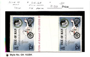 Isle of Man, Postage Stamp, #66-69 Pairs Mint NH, 1975 Motorcycles (AC)