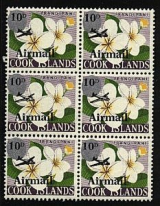 COOK IS 1966 Airmail 10d overprint block of 6 - different size planes......19131