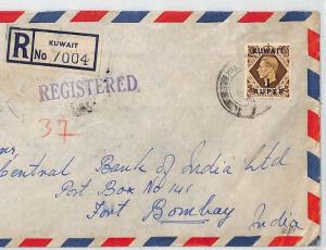 BM347 Arabian Gulf 1945 KUWAIT Registered GB Overprint 1s Cover{samwells-covers}