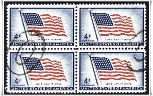♦SC#1094 4¢ 48 Star Flag Block of Four (Used)