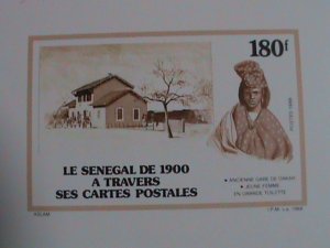 ​SENEGAL STAMP:1988-SC#796 DAKAR DEPOT- WOMAN FOLK COSTUME-DELUXE PROOF SHEET