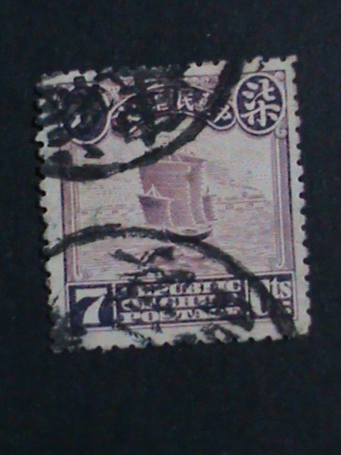 ​CHINA STAMP-1913 OVER 100 YEARS: CHINA JUNK RARE USED STAMP VERY FINE