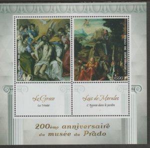 CONGO B - 2019 - Prado Museum, 200th Anniv - Perf 2v Sheet #10-MNH-Private Issue