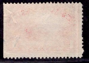 US Stamp #Q12 $1 Carmine Rose Parcel Post USED SCV $40.00