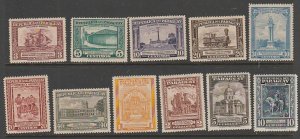 PARAGUAY #406-13 c134-46 MINT NEVER HINGED COMPLETE