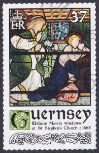 Guernsey 2015 SG1582 Used