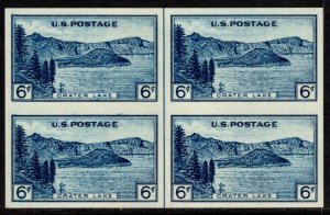 OAS-CNY 8480 scott 761 – 1935 6c National Parks Crater Lake imperf, no gum