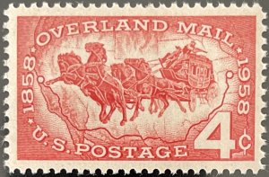 Scott #1120 1958 4¢ Overland Mail MNH OG XF