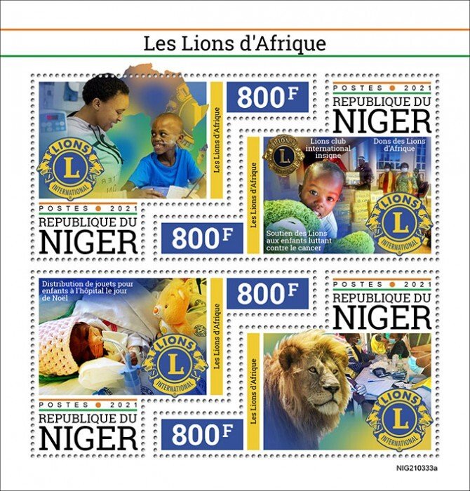 2021/08 - NIGER - LIONS CLUB                4V  complet set    MNH ** T