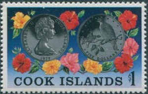 Cook Islands 1979 SG658 $1 National Wildlife and Conservation MNH