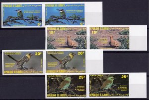 Djibouti 1985 Sc#590/593 Birds Audubon Bicentenary Set (4) PAIR IMPERFORATED MNH